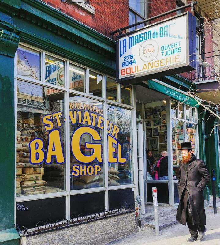 Montreal: Plateau Mont-Royal & Mile End Walking Tour - Pace, weather, and who should take it