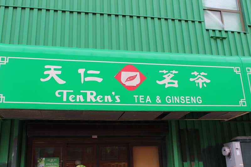 Toronto: 2-Hour Kensington Market Chinatown Walking Tour - How the guide can shape the experience