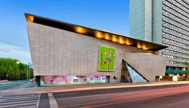 Toronto: Bata Shoe Museum Entrance Ticket - Entering the shoebox-shaped museum